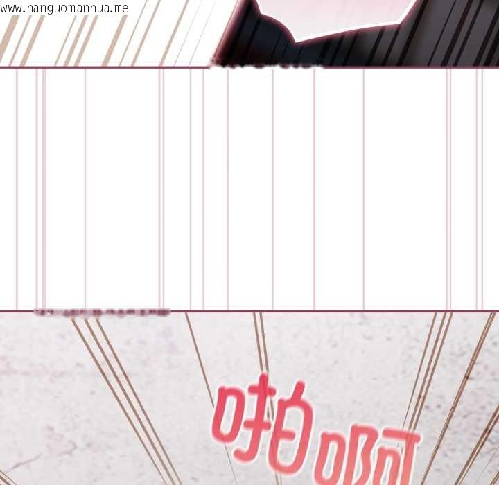 韩国漫画傻瓜病毒韩漫_傻瓜病毒-第46话在线免费阅读-韩国漫画-第139张图片