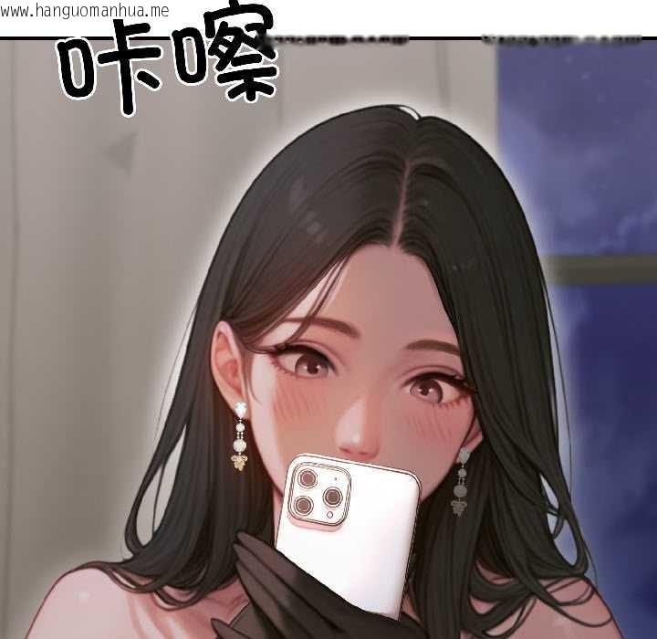 韩国漫画悖岛审判/悖论韩漫_悖岛审判/悖论-第3话在线免费阅读-韩国漫画-第35张图片