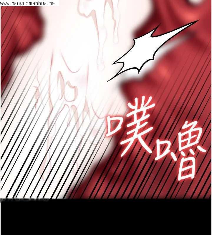 韩国漫画借妻条约韩漫_借妻条约-第22话-「老公」插爆我吧在线免费阅读-韩国漫画-第118张图片