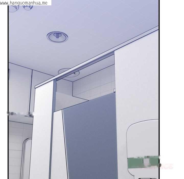 韩国漫画当狗不丢人韩漫_当狗不丢人-第32话在线免费阅读-韩国漫画-第172张图片