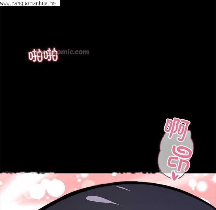 韩国漫画黑道X上班族/我身体里的那个家伙韩漫_黑道X上班族/我身体里的那个家伙-第34话在线免费阅读-韩国漫画-第135张图片