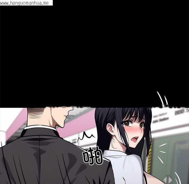 韩国漫画黑道X上班族/我身体里的那个家伙韩漫_黑道X上班族/我身体里的那个家伙-第34话在线免费阅读-韩国漫画-第248张图片