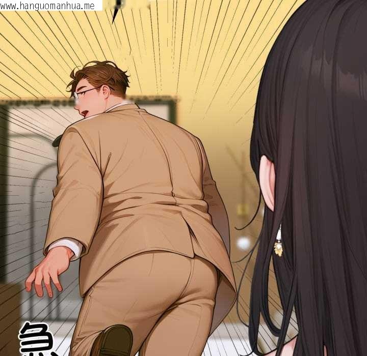 韩国漫画悖岛审判/悖论韩漫_悖岛审判/悖论-第2话在线免费阅读-韩国漫画-第36张图片