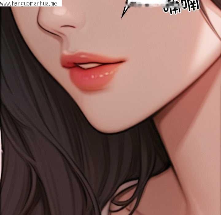 韩国漫画悖岛审判/悖论韩漫_悖岛审判/悖论-第2话在线免费阅读-韩国漫画-第53张图片