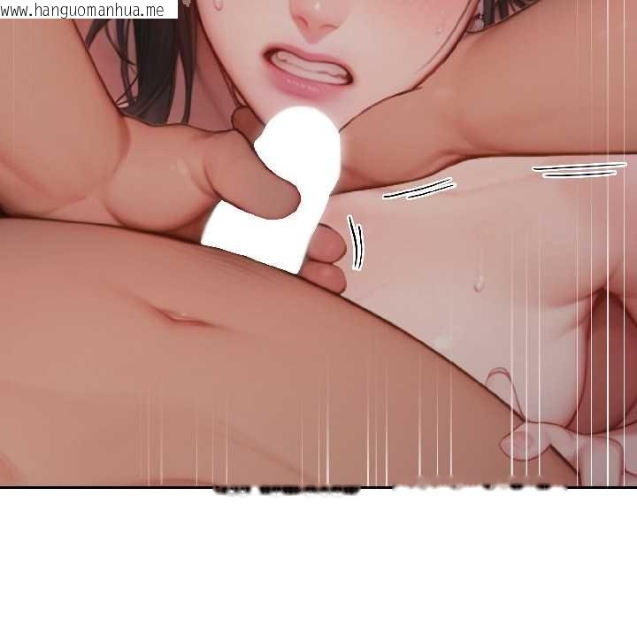 韩国漫画悖岛审判/悖论韩漫_悖岛审判/悖论-第3话在线免费阅读-韩国漫画-第12张图片