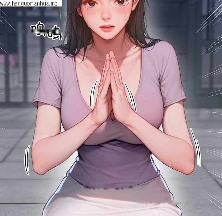 韩国漫画悖岛审判/悖论韩漫_悖岛审判/悖论-第1话在线免费阅读-韩国漫画-第89张图片