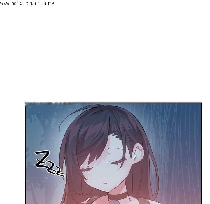 韩国漫画虚拟仙境韩漫_虚拟仙境-第37话在线免费阅读-韩国漫画-第67张图片