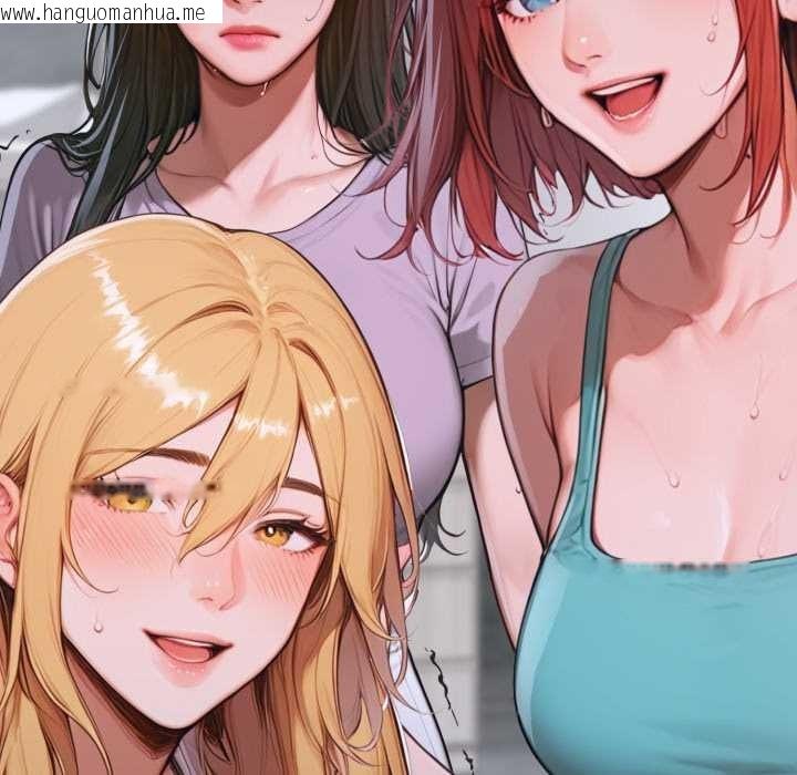 韩国漫画悖岛审判/悖论韩漫_悖岛审判/悖论-第1话在线免费阅读-韩国漫画-第28张图片