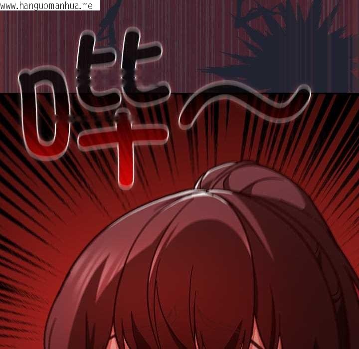 韩国漫画摸鱼生存指南/上班不要太认真韩漫_摸鱼生存指南/上班不要太认真-第24话在线免费阅读-韩国漫画-第61张图片