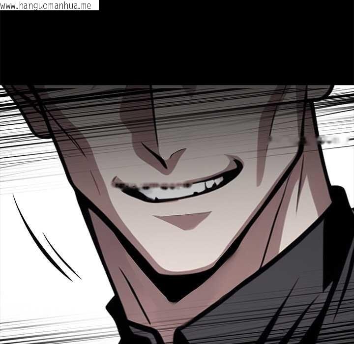 韩国漫画黑道X上班族/我身体里的那个家伙韩漫_黑道X上班族/我身体里的那个家伙-第34话在线免费阅读-韩国漫画-第278张图片