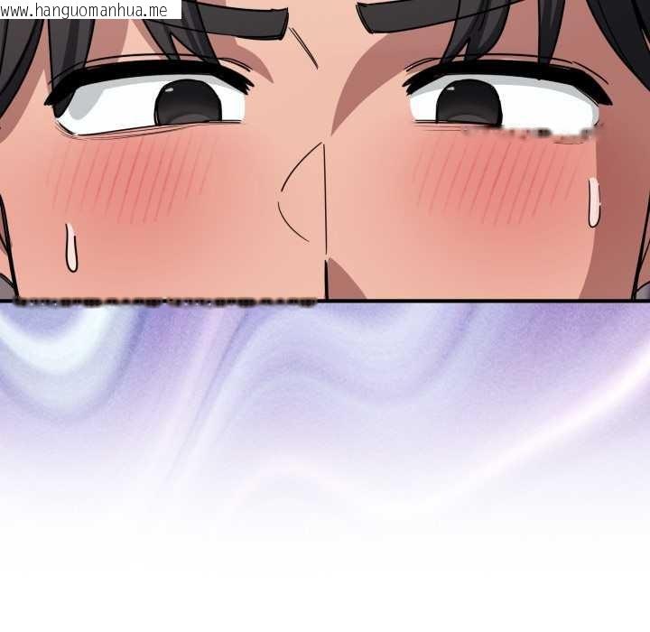 韩国漫画当狗不丢人韩漫_当狗不丢人-第32话在线免费阅读-韩国漫画-第14张图片