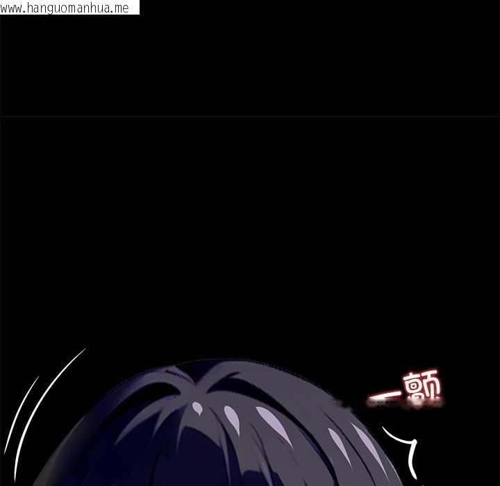 韩国漫画黑道X上班族/我身体里的那个家伙韩漫_黑道X上班族/我身体里的那个家伙-第34话在线免费阅读-韩国漫画-第183张图片