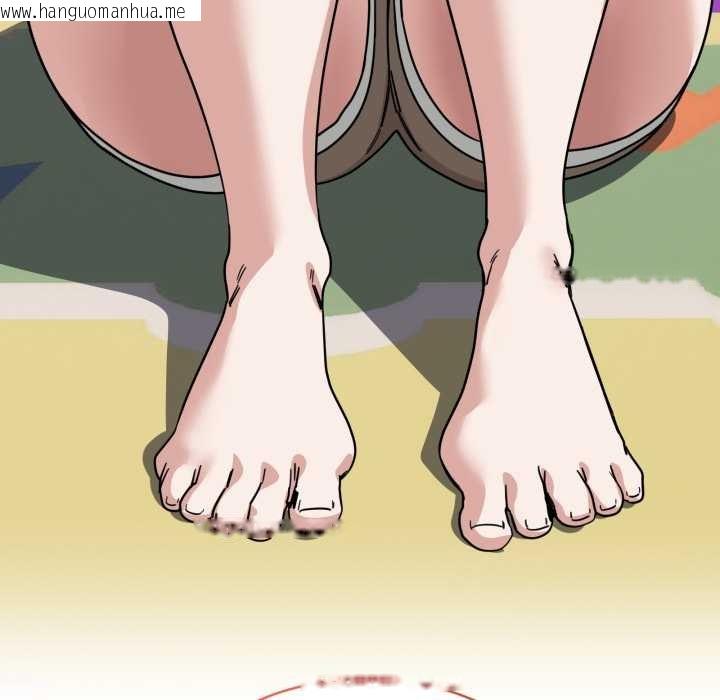 韩国漫画当狗不丢人韩漫_当狗不丢人-第32话在线免费阅读-韩国漫画-第63张图片