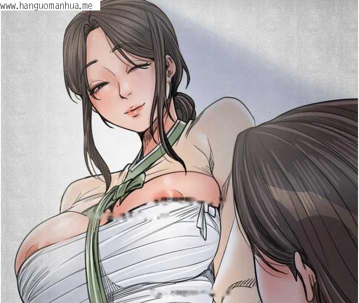 韩国漫画最强家丁韩漫_最强家丁-第62话-有容奶大的亲娘在线免费阅读-韩国漫画-第34张图片