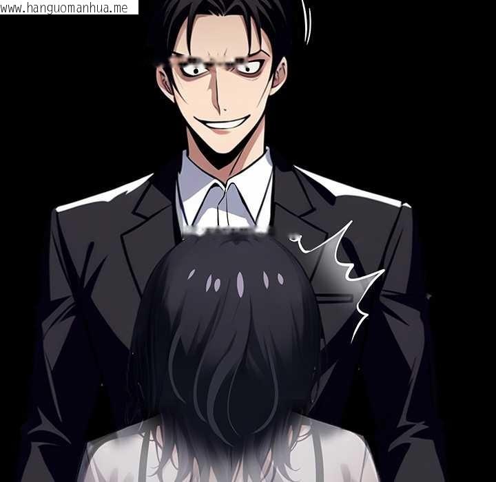 韩国漫画黑道X上班族/我身体里的那个家伙韩漫_黑道X上班族/我身体里的那个家伙-第34话在线免费阅读-韩国漫画-第231张图片