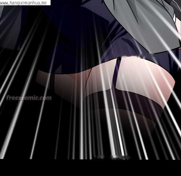 韩国漫画黑道X上班族/我身体里的那个家伙韩漫_黑道X上班族/我身体里的那个家伙-第34话在线免费阅读-韩国漫画-第105张图片