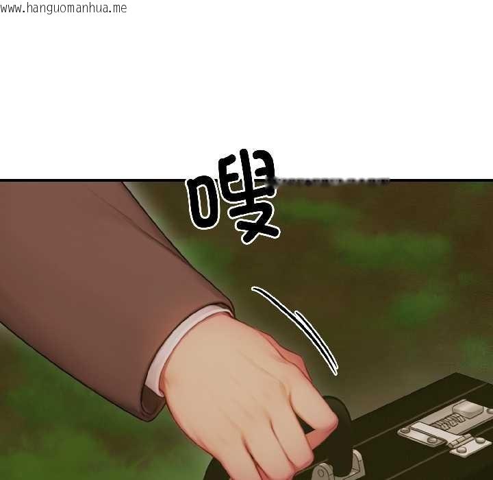 韩国漫画悖岛审判/悖论韩漫_悖岛审判/悖论-第3话在线免费阅读-韩国漫画-第70张图片