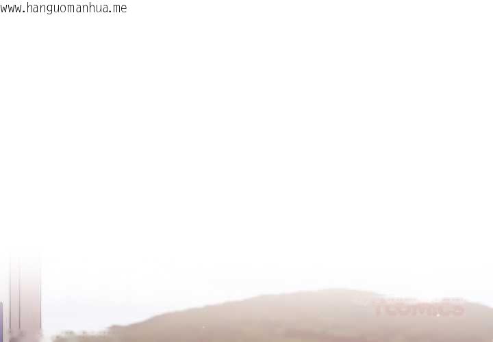 韩国漫画傻瓜病毒韩漫_傻瓜病毒-第46话在线免费阅读-韩国漫画-第3张图片