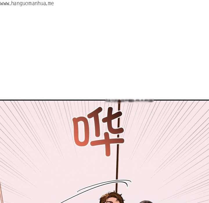 韩国漫画悖岛审判/悖论韩漫_悖岛审判/悖论-第2话在线免费阅读-韩国漫画-第68张图片