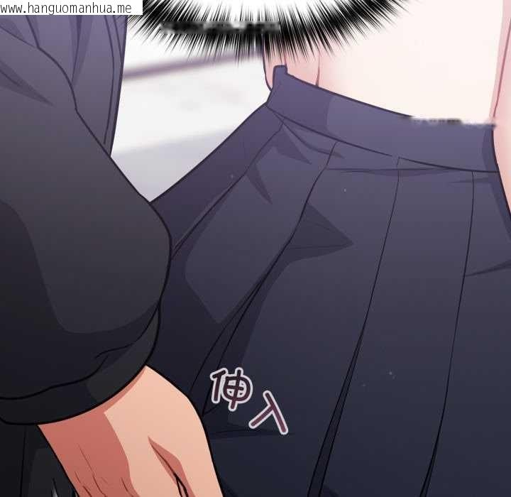 韩国漫画傻瓜病毒韩漫_傻瓜病毒-第46话在线免费阅读-韩国漫画-第63张图片