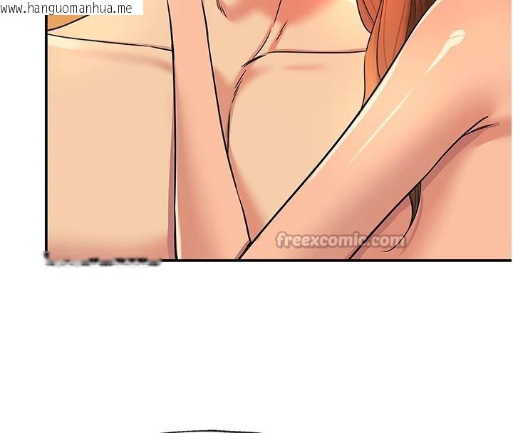 韩国漫画洞洞杂货店韩漫_洞洞杂货店-外传-最终话-洞口仪式的继承人在线免费阅读-韩国漫画-第45张图片