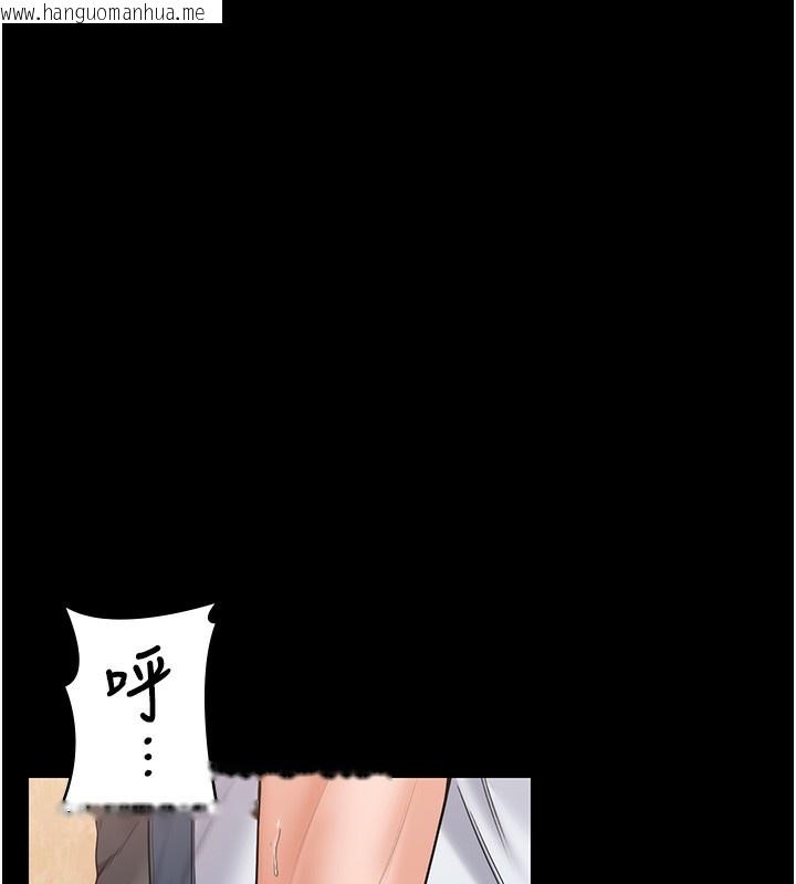 韩国漫画守护妳韩漫_守护妳-第7话-谁都不准动她!在线免费阅读-韩国漫画-第155张图片