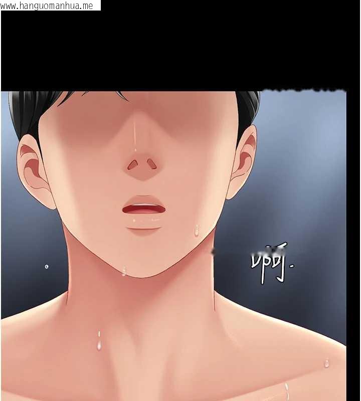 韩国漫画复仇母女丼韩漫_复仇母女丼-第127话-亲情爱情二选一在线免费阅读-韩国漫画-第171张图片