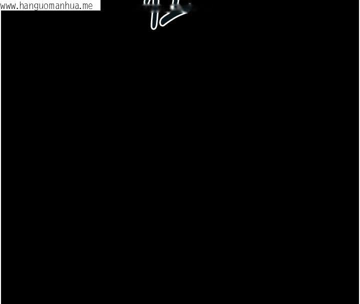 韩国漫画堕落物语2韩漫_堕落物语2-第34话-白玫瑰的堕落物语在线免费阅读-韩国漫画-第37张图片