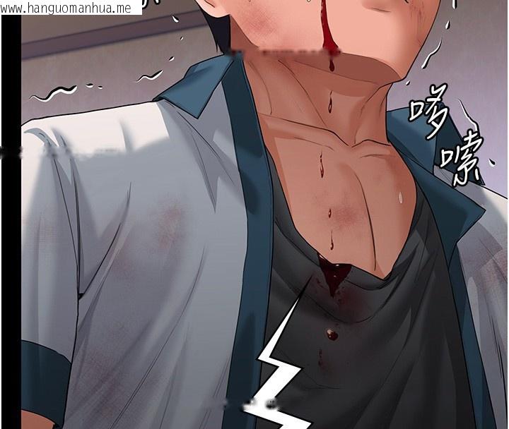 韩国漫画守护妳韩漫_守护妳-第7话-谁都不准动她!在线免费阅读-韩国漫画-第184张图片