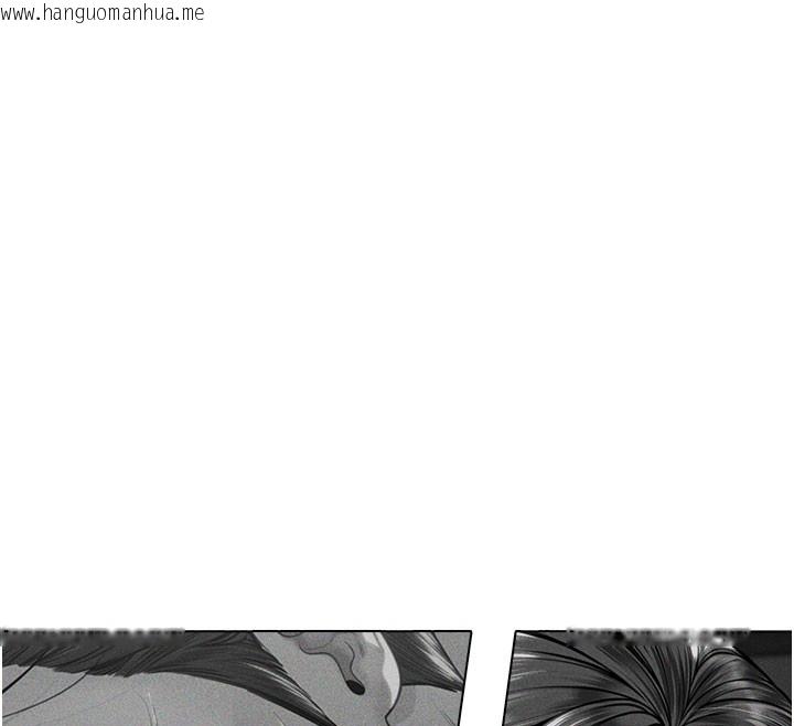 韩国漫画守护妳韩漫_守护妳-第7话-谁都不准动她!在线免费阅读-韩国漫画-第12张图片