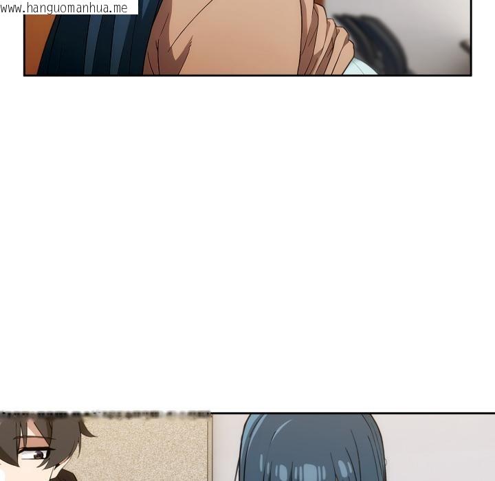 韩国漫画调教开关：第二季韩漫_调教开关：第二季-第12话在线免费阅读-韩国漫画-第55张图片