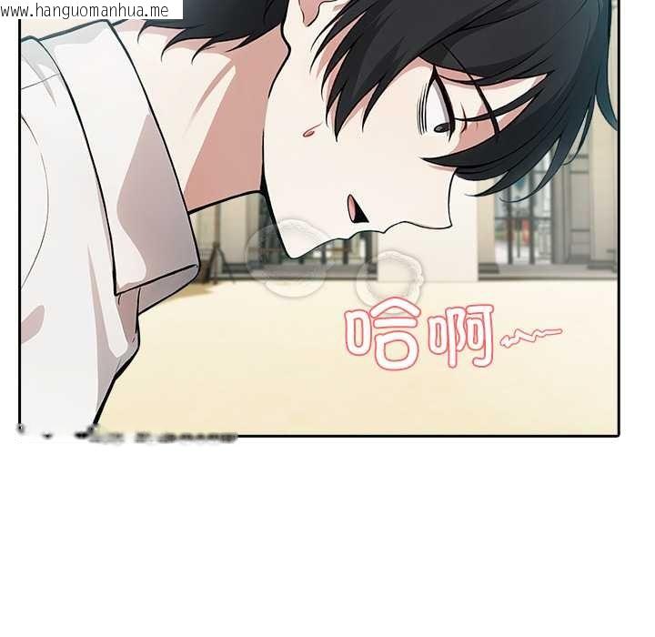 韩国漫画异世界骑士团长韩漫_异世界骑士团长-第43话在线免费阅读-韩国漫画-第109张图片