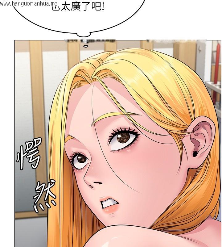 韩国漫画守护妳韩漫_守护妳-第7话-谁都不准动她!在线免费阅读-韩国漫画-第124张图片