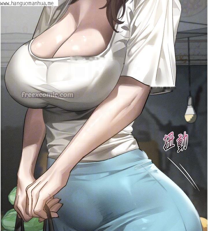 韩国漫画堕落物语2韩漫_堕落物语2-第34话-白玫瑰的堕落物语在线免费阅读-韩国漫画-第90张图片