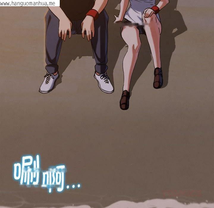 韩国漫画危险同学会韩漫_危险同学会-第92话在线免费阅读-韩国漫画-第165张图片