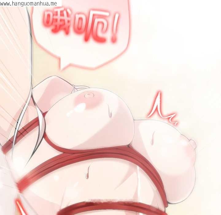 韩国漫画异世界骑士团长韩漫_异世界骑士团长-第43话在线免费阅读-韩国漫画-第88张图片