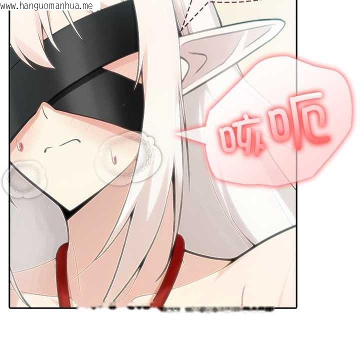 韩国漫画异世界骑士团长韩漫_异世界骑士团长-第43话在线免费阅读-韩国漫画-第79张图片