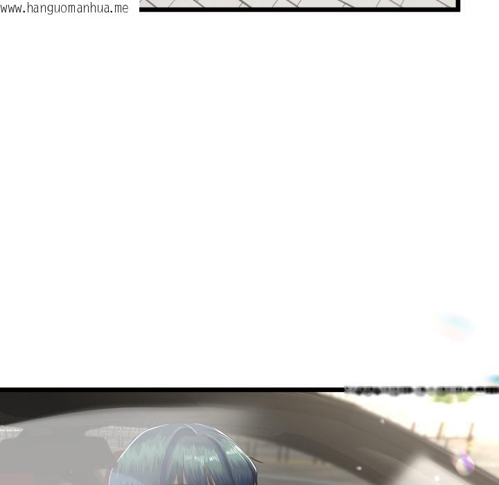 韩国漫画与初恋的意外同居韩漫_与初恋的意外同居-第41话在线免费阅读-韩国漫画-第126张图片