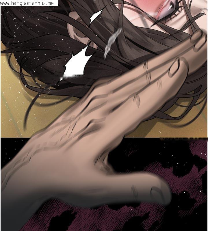 韩国漫画堕落物语2韩漫_堕落物语2-第34话-白玫瑰的堕落物语在线免费阅读-韩国漫画-第24张图片