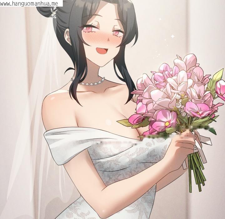 韩国漫画我靠升级逆袭成为大师韩漫_我靠升级逆袭成为大师-第70话在线免费阅读-韩国漫画-第48张图片