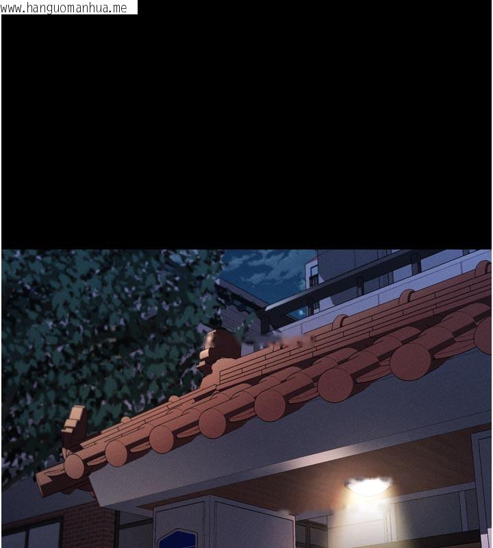 韩国漫画堕落物语2韩漫_堕落物语2-第34话-白玫瑰的堕落物语在线免费阅读-韩国漫画-第159张图片