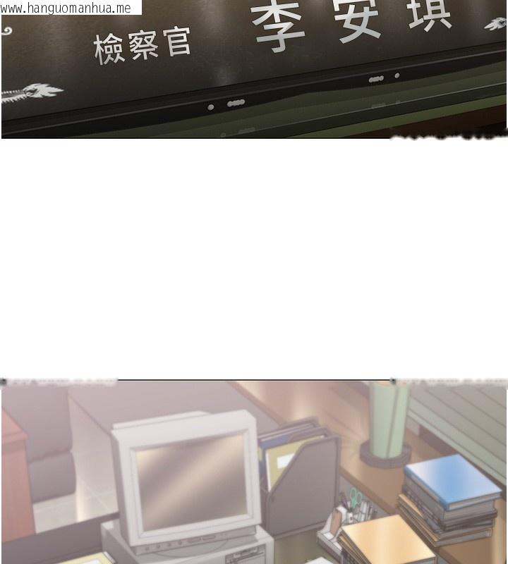 韩国漫画守护妳韩漫_守护妳-第7话-谁都不准动她!在线免费阅读-韩国漫画-第127张图片