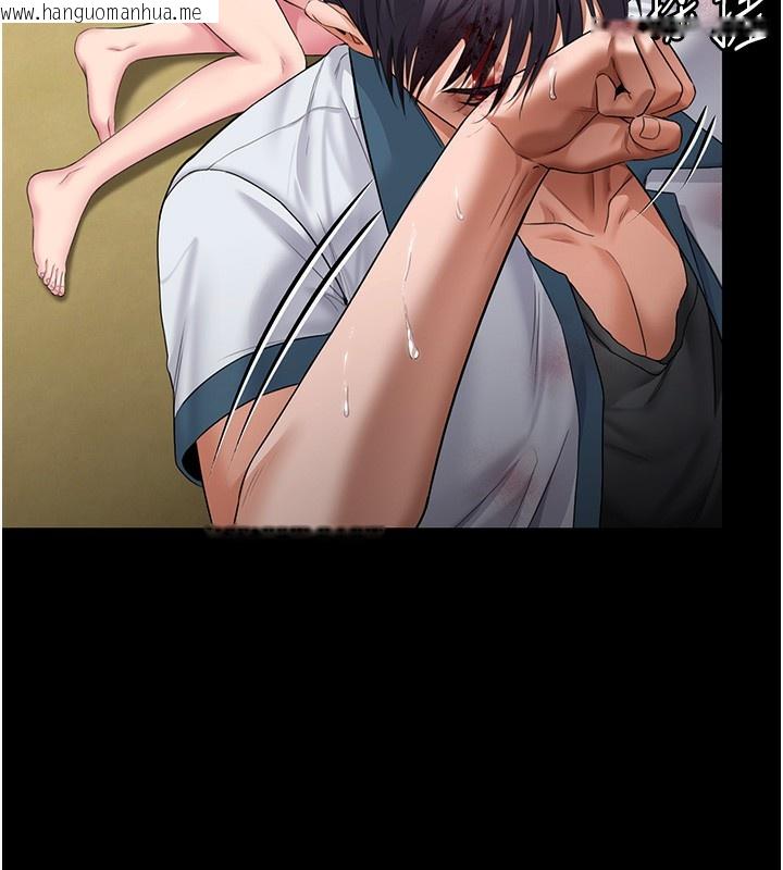 韩国漫画守护妳韩漫_守护妳-第7话-谁都不准动她!在线免费阅读-韩国漫画-第171张图片