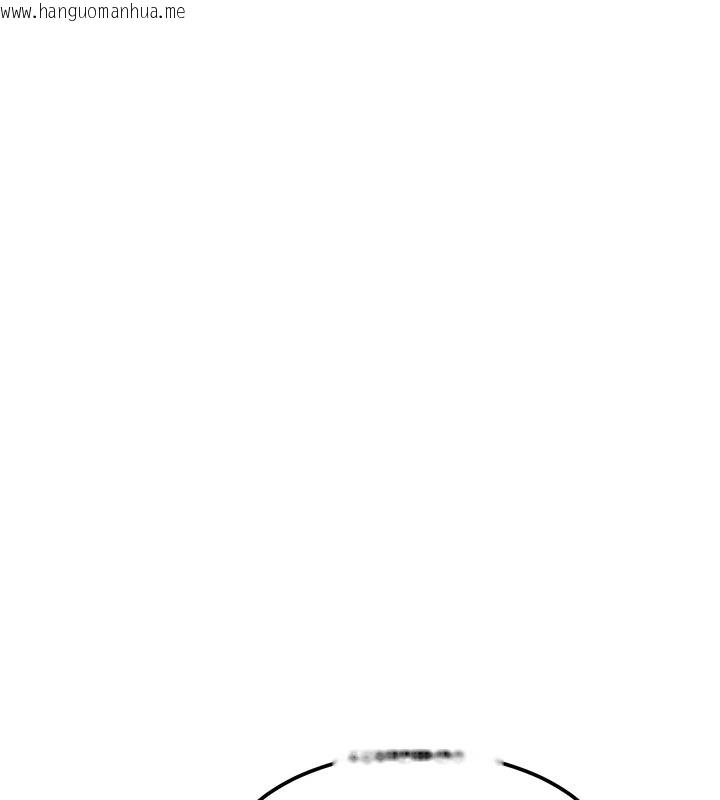 韩国漫画特色新视界韩漫_特色新视界-第14话-攻下禁欲人妻在线免费阅读-韩国漫画-第10张图片