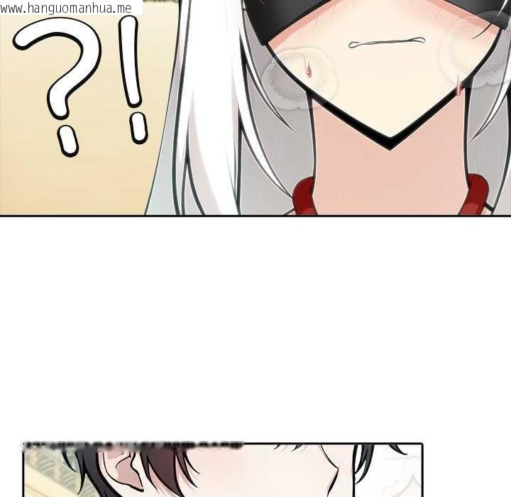 韩国漫画异世界骑士团长韩漫_异世界骑士团长-第43话在线免费阅读-韩国漫画-第20张图片