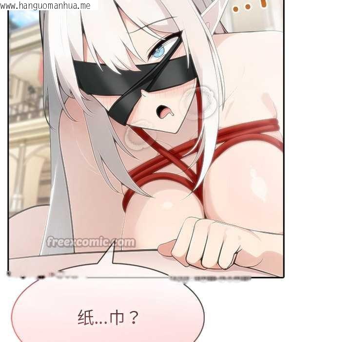 韩国漫画异世界骑士团长韩漫_异世界骑士团长-第43话在线免费阅读-韩国漫画-第120张图片