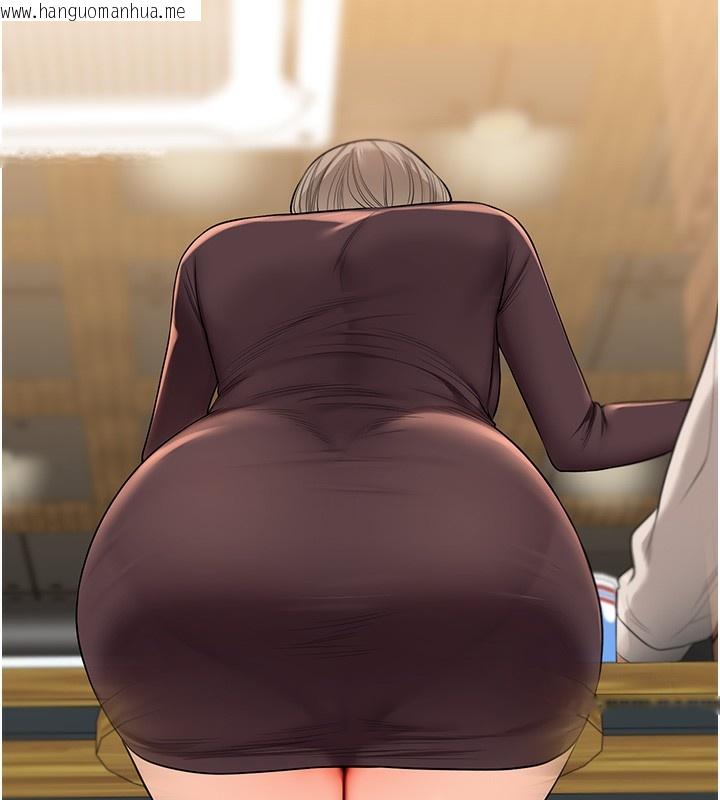 韩国漫画玩转学姐韩漫_玩转学姐-第86话-在暗处模仿A片野战在线免费阅读-韩国漫画-第5张图片