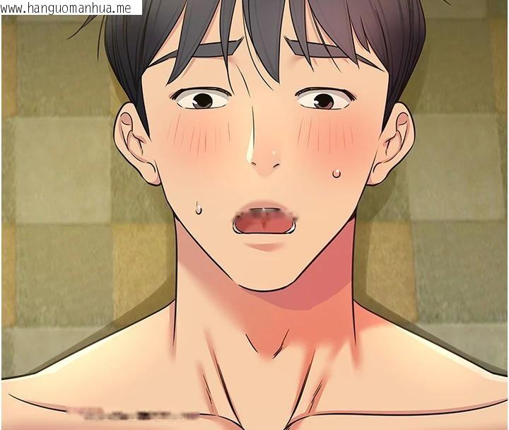 韩国漫画洞洞杂货店韩漫_洞洞杂货店-外传-最终话-洞口仪式的继承人在线免费阅读-韩国漫画-第4张图片