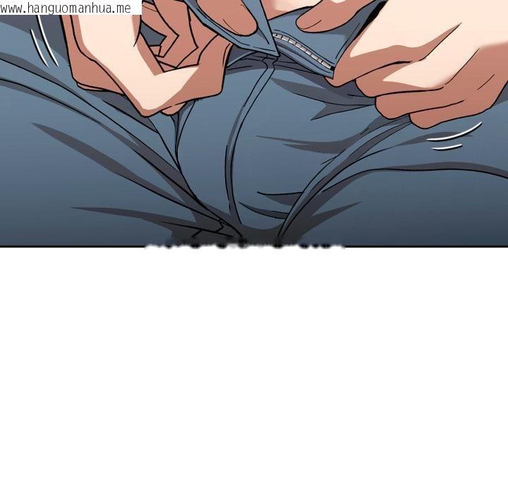 韩国漫画调教开关：第二季韩漫_调教开关：第二季-第12话在线免费阅读-韩国漫画-第126张图片