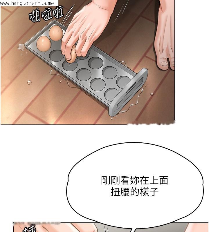 韩国漫画守护妳韩漫_守护妳-第7话-谁都不准动她!在线免费阅读-韩国漫画-第81张图片